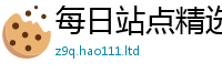 2025新门正版免费资本归二四六香香资料期期准用途